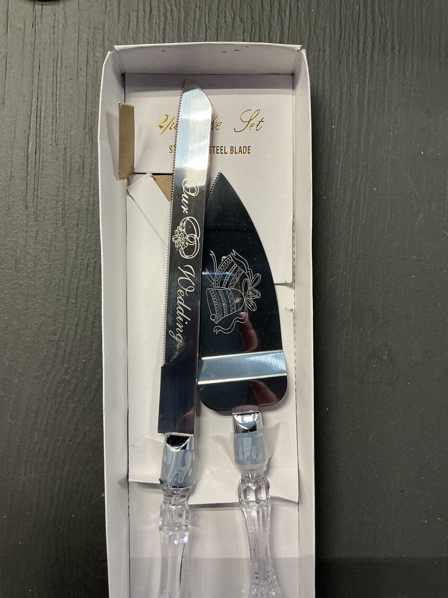 Ceremonial cutting set 2012