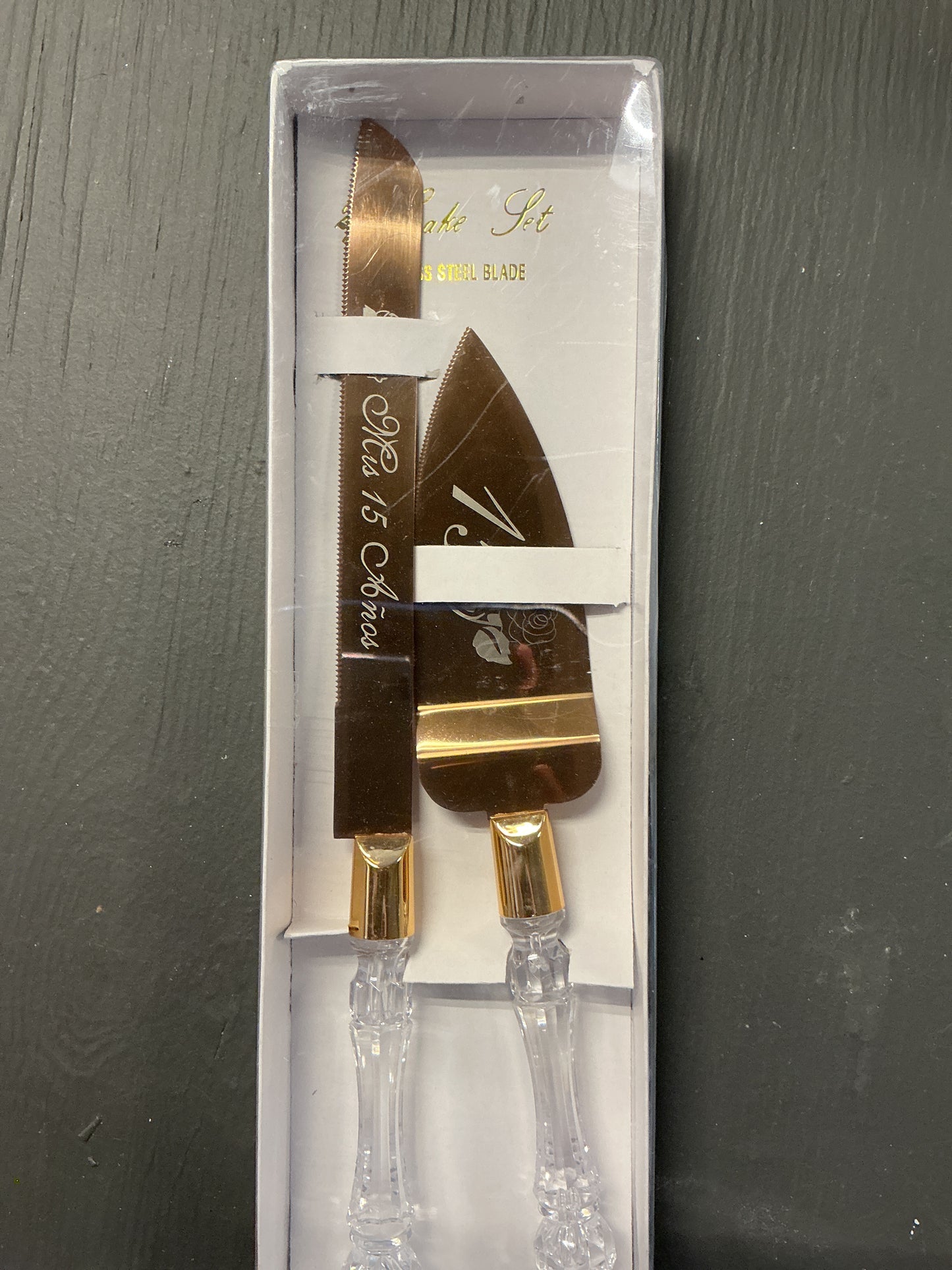 Ceremonial cutting set 2012